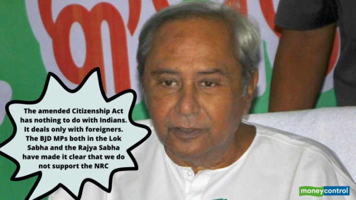 Form now not lend a hand NRC, amended citizenship legislation now not for Indians, says Odisha CM Naveen Patnaik