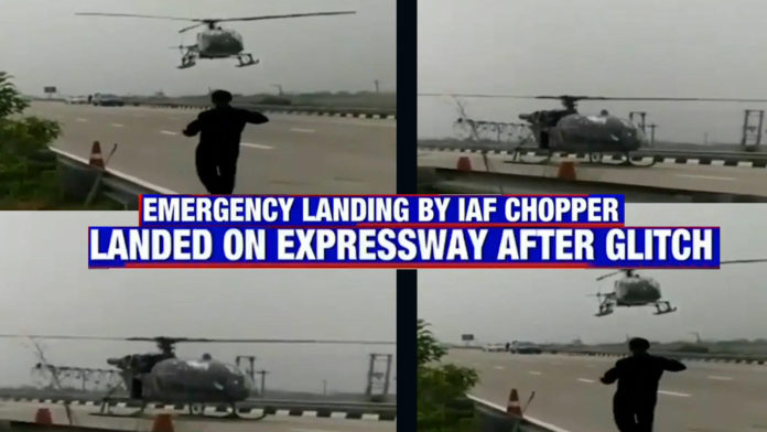 IAF helicopter makes emergency landing on dual carriageway in Haryana’s Sonipat | Metropolis – Events of India Movies