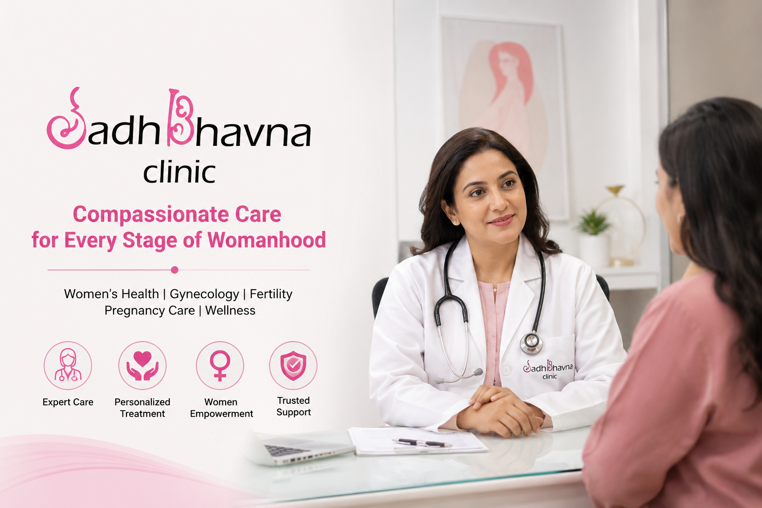 Lady Doctor in Mohali
